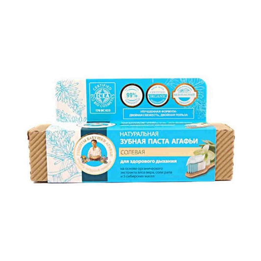 Agafia Organiczna pasta do zębów solna świeży oddech 75ml